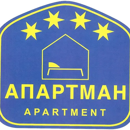 Lux Kg 1 Apartment Kragujevac